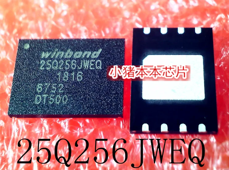 W25Q256JWEIQ W25Q256JWEQ 25Q256JWEQ QFN|Voice Recognition/Control ...