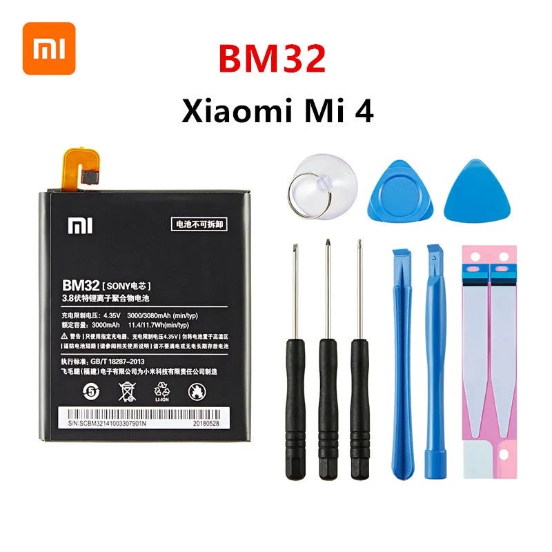 Оригинальный аккумулятор Xiao mi BM32 3080 мАч для 4 Mi4 M4 высококачественные сменные