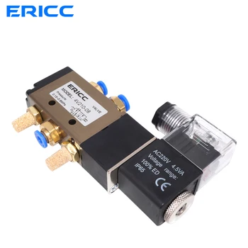 

4V210-08Air Solenoid Valve 5 Way Port 2 Position Gas Pneumatic Electric Magnetic Valve 12V 24V 220V port 1/4" Solenoid Valve
