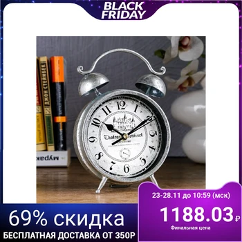 

Table clock "Volna", aged silver, 20x13.5 cm 2839886