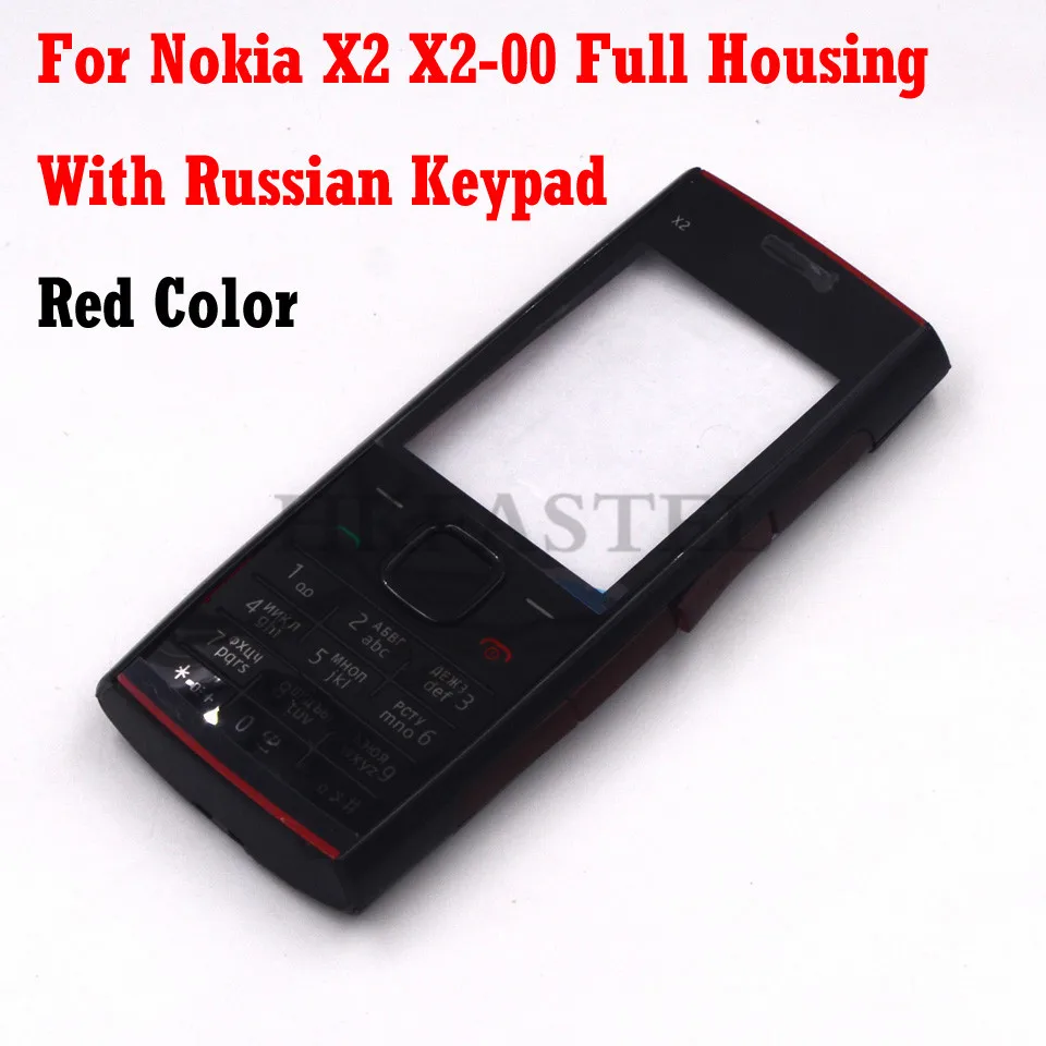 Для Nokia X2 X2-00 полный корпус для мобильного телефона чехол+ английский/русский/арабский клавиатура+ инструменты - Цвет: Red Russian