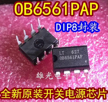 10 шт./лот OB6561PAP OB6561 DIP8