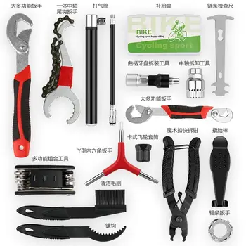 

Forever mountain bike tyre repair tool repair kit battery car glue film motorcycle electric repair