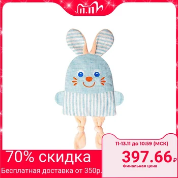 

Developing toy with cherry bones "little bunny. Dr. Crumb"