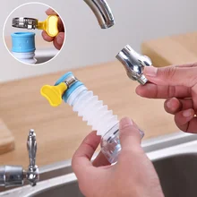 360 Rotatable Bent Water Saving Tap Aerator Extended hose faucet bubbler Diffuser Faucet Nozzle Kitchen Faucet Connector Parts