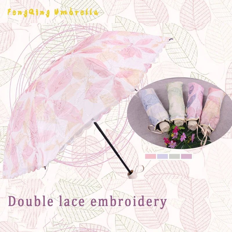 

Folding Umbrella Ladies Windproof Lace Umbrella Parasol UV Protection Waterproof Parasol Windproof Umbrella Umbrella Rain Women