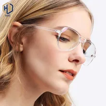 Модные Новые пилотные очки, оправа для мужчин и женщин, сверхлегкие овальные очки с двойным лучом, очки по рецепту