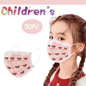 

50PCS Children Face Mask Disposable Face Mask Industrial 3Ply Ear Loop Mouth Mask Mouth Muffle Mascarillas Facial Masques