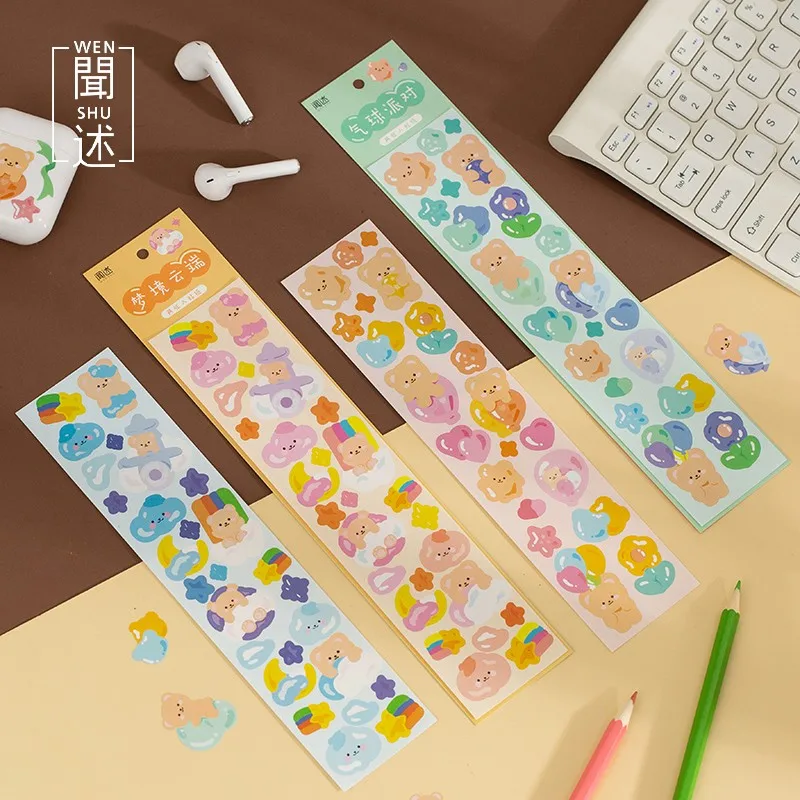 Cute Korean Sticker Sheet 2 Paper & Party Supplies