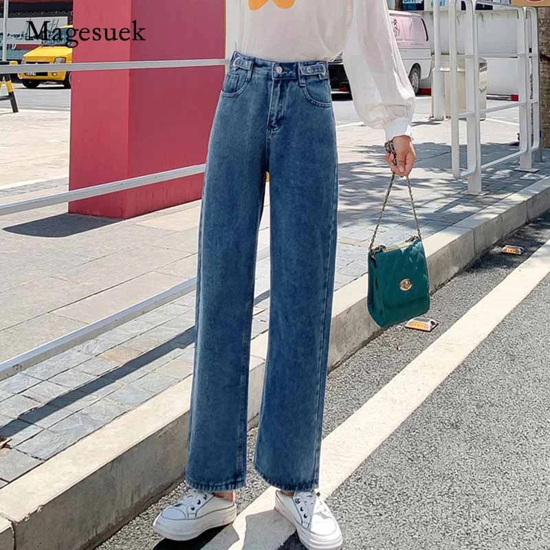 Women Casual Loose Mom Jeans Fashion Wide Leg High Waist Jeans Woman ...