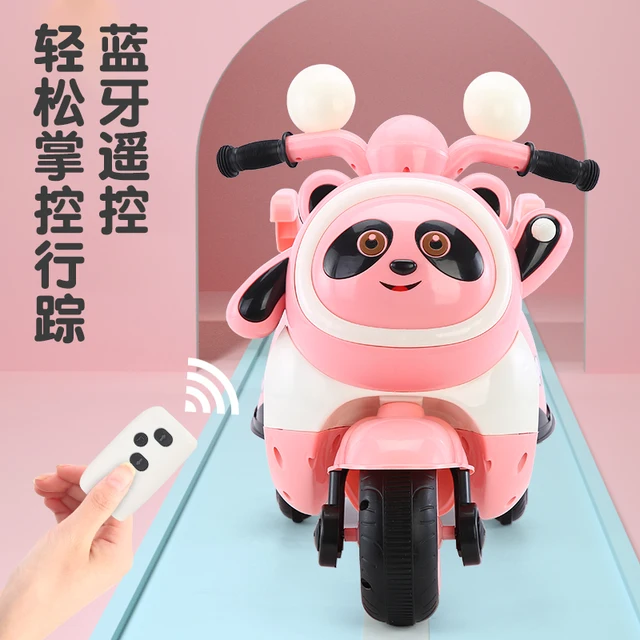 Children's electric motorcycle girl tricycle charging remote control electric car baby stroller large battery car kid 4