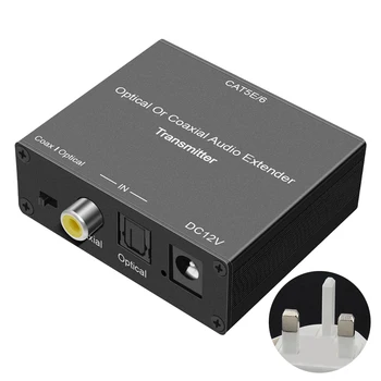 

Home Black Digital Audio Extender Coaxial Optical Aluminum Plug And Play Signal Amplifier Power Supply 5.1 Channel Low Noise