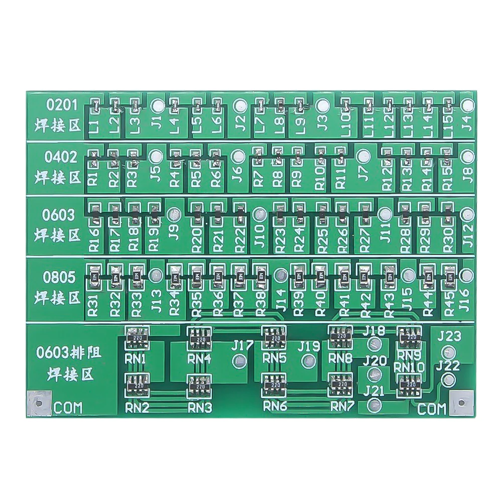 Electronic DIY Kit RGB LED Flashing Controller SMD Component Welding Practice Electronic Suite 10 Components 210 Solder Joints