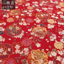 Красная парча ткань дамасский жаккард одежда костюм обивка мебели материал занавеса ткань для диванных подушек 75 см* 50 см