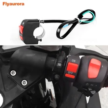 2 или 3 провода мотоциклетные переключатели Кнопочный разъем Moto легкий руль Flasher фары кабели водонепроницаемые аксессуары для мотоциклов