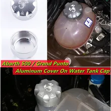 Aluminiowy kapsel pokrywa dla Abarth 500 / 595 / 695 / Fiat Grande Punto zbiornik na wodę aluminiowa nakładka zainstalowana na oryginalną plastikowa czapka