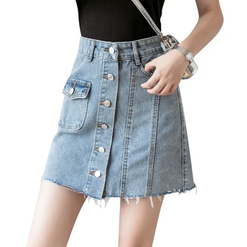 

JUAYKALA Women's Denim Skirt High Waist A Word Skirt Summer 2019 New Single-breasted Skirt Women