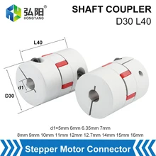 

D30 L40 Plum Blossom Coupling Star Aluminum CNC Engraving Machine Servo Motor Connector Inner Hole 6/6.35/8/10/11/12/14/15/16mm