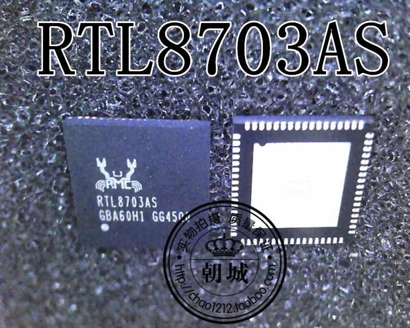 

5pcs/lot RTL8703AS QFN68