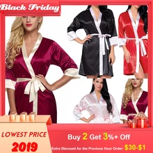 Ночное белье, сексуальное белье, атласное шелковое платье, пижама, кардиган, ночная рубашка, комбинированный халат, женский халат, женское белье, Bielizna Nocna