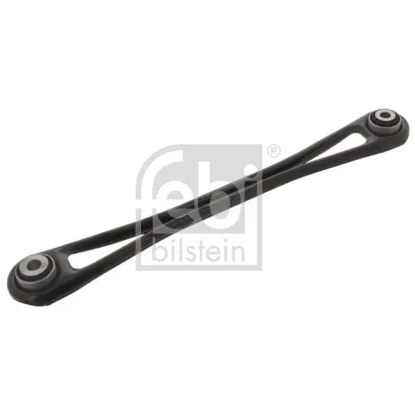 Rod rear suspension поперечнаяAudi Q7 07-15 VW Touareg 03-10 FE | Автомобили и мотоциклы
