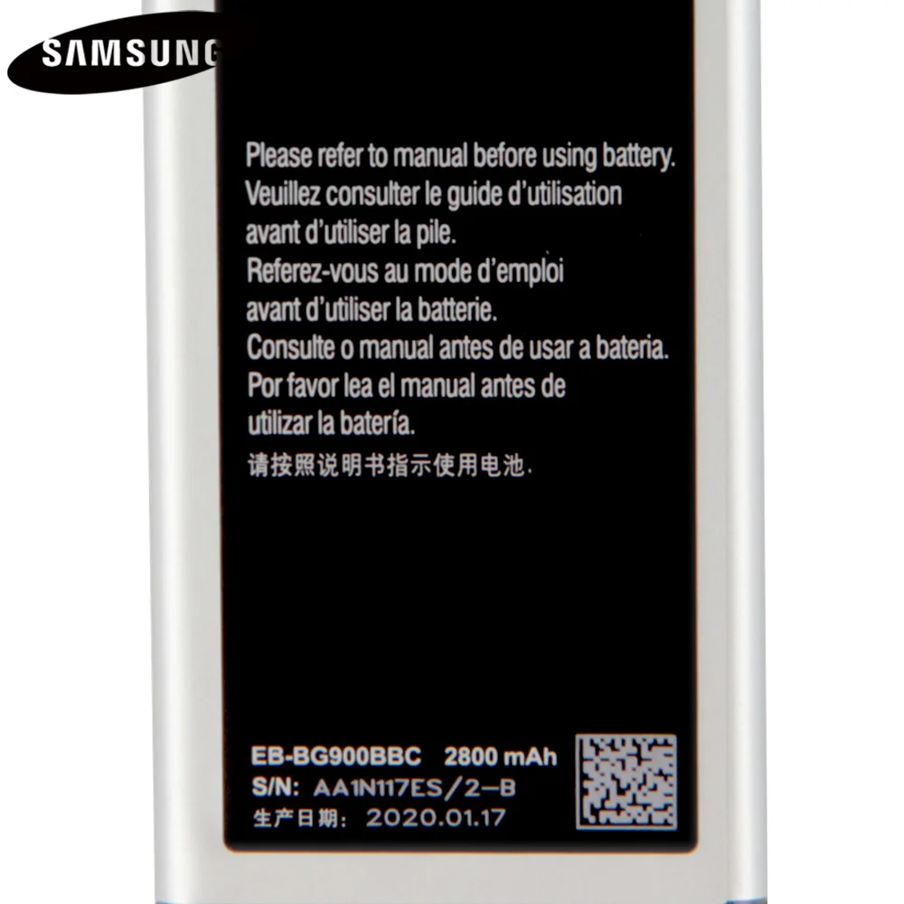 Оригинальная Аккумуляторная батарея для мобильного телефона Φ Samsung GALAXY S5 9006V 9008W