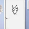 Cartoon WC Door Decoration for Bathroom Man and Women Toilet Wall Stickers Creative Wall Decals PVC Vinyl Wallposter Removable ► Photo 3/6