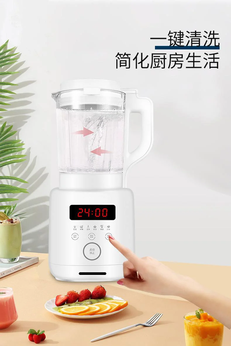 High Quality Speed Wall Breaking Machine Blender Sugarcane Juicer For Home | Электроника