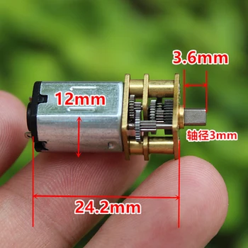 

DC 3V-6V 5V 28RPM Slow Speed N20 Gear Motor 3.6mm Short axis Full Metal Gearbox Motor DIY Robot Car Electronic lock