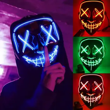

LED Glowing Mask Halloween Mask Neon Mask Light Up EL Wire Scary Mask For Masquerade Halloween Party Cosplay Costume Supplies
