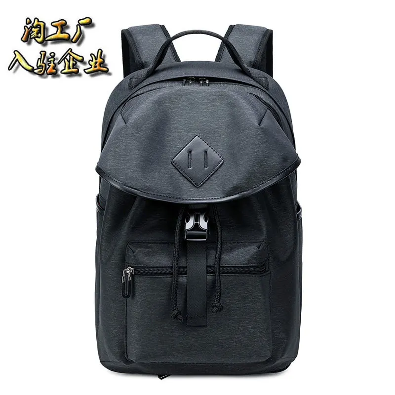 

New Style Waterproof Oxford Cloth Backpack Multi-functional Deconstructable Different Size Bags Business Casual 15.6-Inch Comput