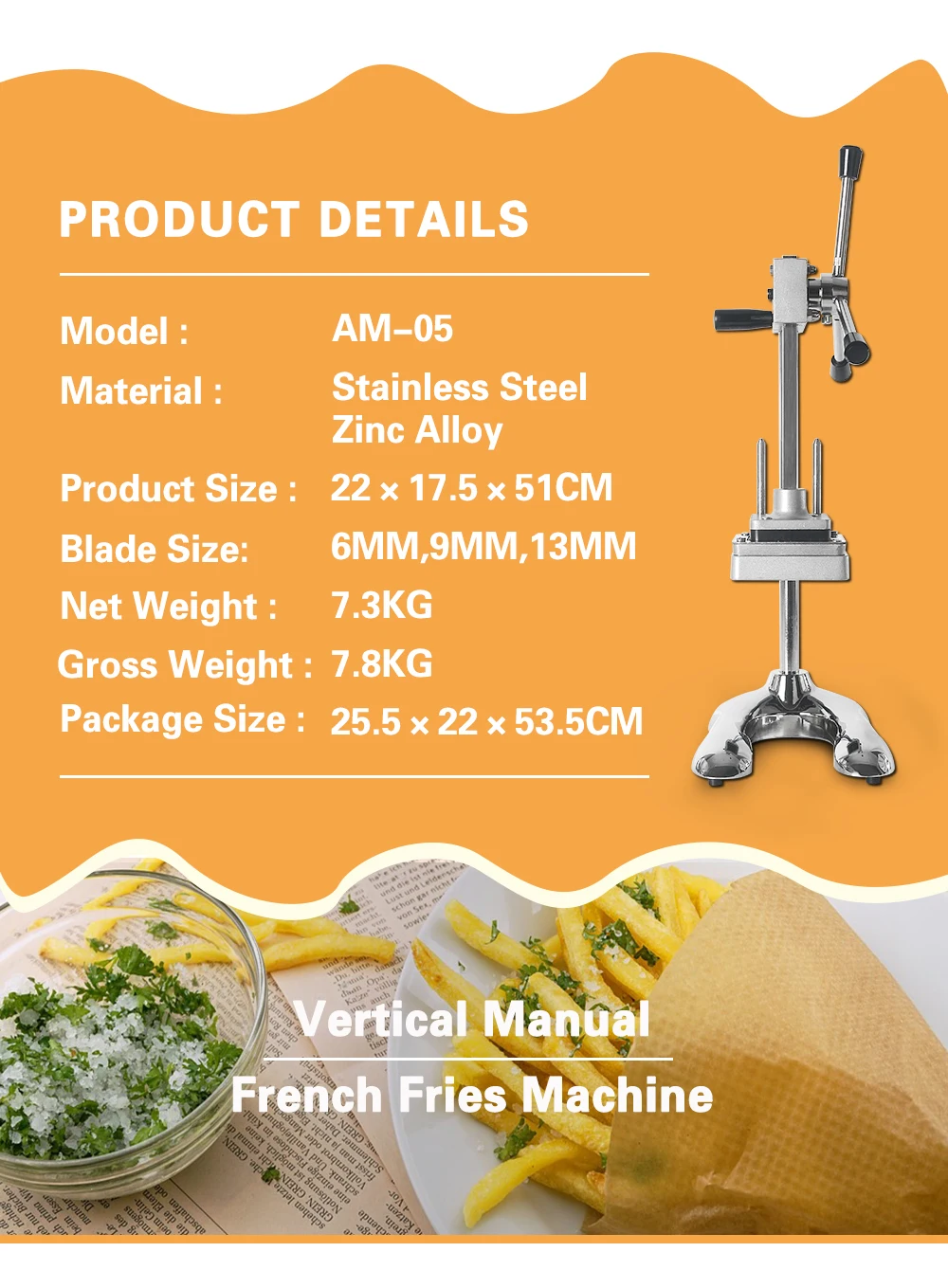AM-05结歌立式薯条机锌合金底座_03