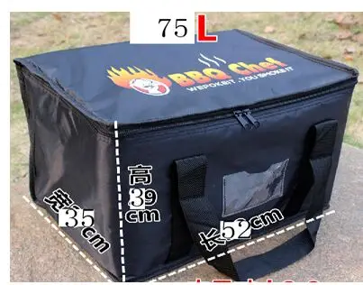 75LBBQ-3