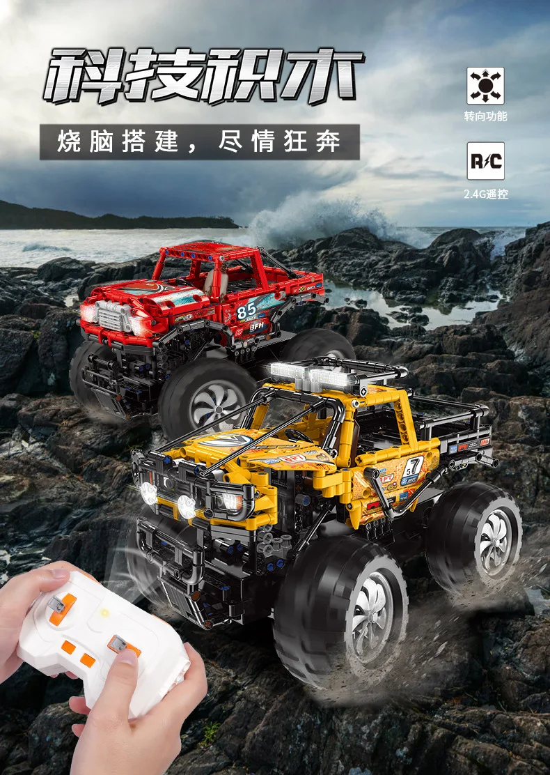 Xingbao XB22002/03 Technic серия Bigfoots строительные блоки для грузовиков с дистанционным управлением, внедорожные радиоуправляемые автомобильные блоки, игрушки для детей