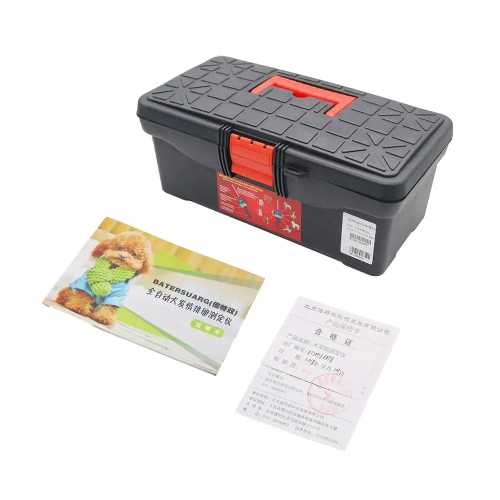 JC DFU BOX C2 For DCSD Cable Enter Restoring