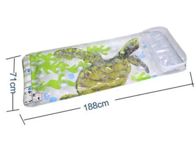 QQ截图20190831192947