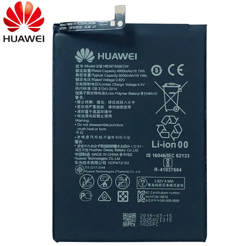 Новинка 4900/5000 мАч HB3973A5ECW аккумулятор huawei Honor Note 10 RVL-AL09 RVL-AL10 mate 20 X 20X mate 20X EVR-AL00 Honor 8X Max