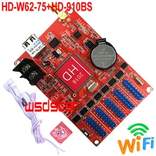 HD-W62-75+ HD-910BS датчик яркости 640*160 5* HUB75 интерфейс передачи данных Перемычка RGB семь цветов светодиодный дисплей wifi контрольная карта