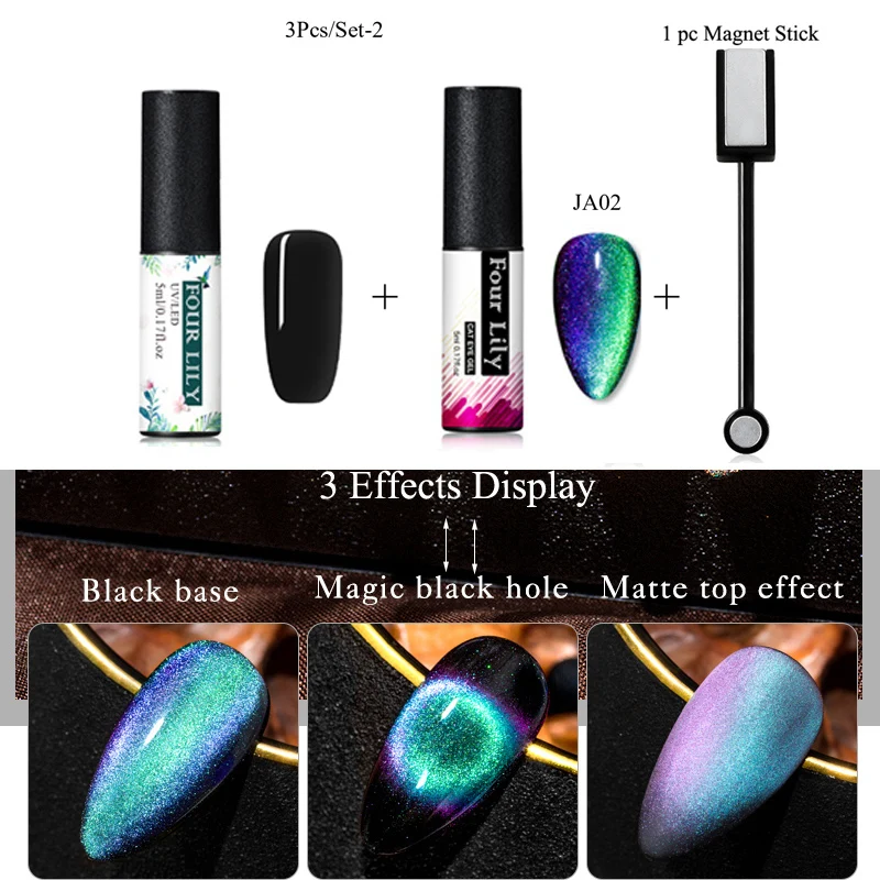 YZH07629 FOUR LILY 9D Galaxy Гель-лак для ногтей с эффектом «кошачий глаз» Хамелеон для использования с магнитом Гель-лак для Ногтей Стойкий УФ-Гель-лак замачиваемый лак для ногтей - Цвет: YZH07629