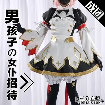 

2020 Hot Fate/Grand Order Fate/Apocrypha Christmas Costume Cosplay Maid New Outfit From One-third/ 1/3 Delusion