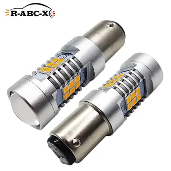 

2 pcs 2835 21smd Car braking parking signal light BA15D BAU15S led bulb 10-30V 630lm Auto taillight Red White Amber Yellow