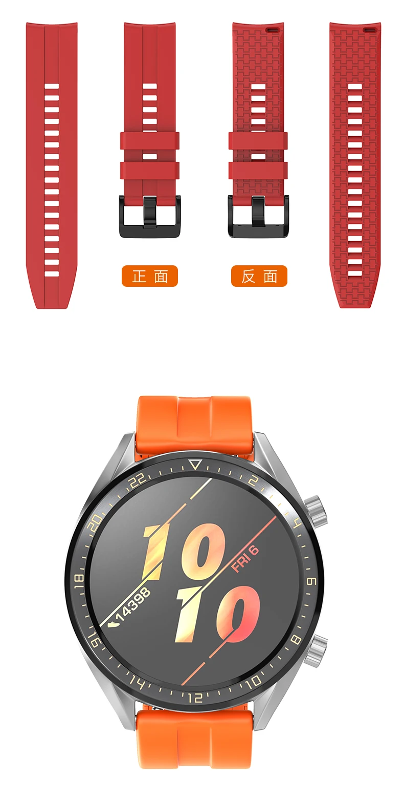 Для huawei Watch GT 2 GT2 46 мм смарт часы силиконовые Оригинальные спортивные часы браслет 22 мм ремешок для часов Honor Watch Magic 2