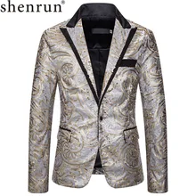 Shenrun, мужской блейзер с блестками, новая мода, тонкий, цвет серебристый, золотой, пиджак, хост, певец, сценическое платье, костюмы для вечеринки, выпускного, повседневный блейзер