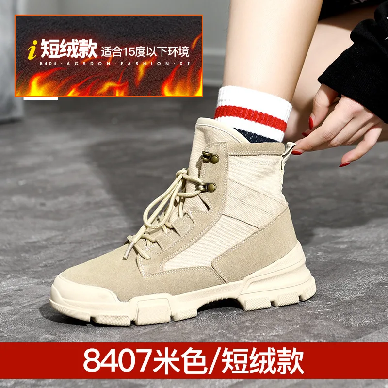 

Plus Velvet Martin Boots Women's agsdon British Style Dull Polish Thin Lace-up 2018 New Thick Bottomed Students Short Boots Wint