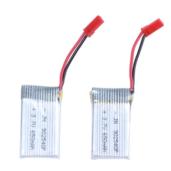 

2pcs 3.7V 650mAh Lipo Battery for Huajun W609-9 W609-10 RC Hexacopter Drone