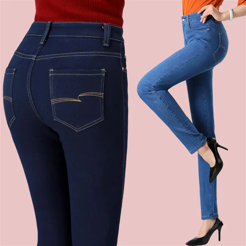 Весна и осень среднего возраста высокой талией Прямые джинсы женщин черный размер стрейч тонкий мать Размер брюки