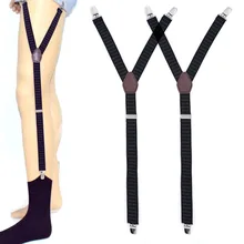 Мужская рубашка остается подвязки y-образные регулируемые эластичные держатели для рубашек ремни носки нескользящие зажимы подтяжки для ног