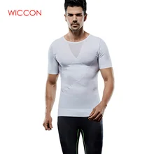 Мужское Корректирующее белье для похудения, Корректирующее белье с контролем живота, Корректирующее белье для мужчин, Корректирующее белье для талии, корсет для коррекции осанки