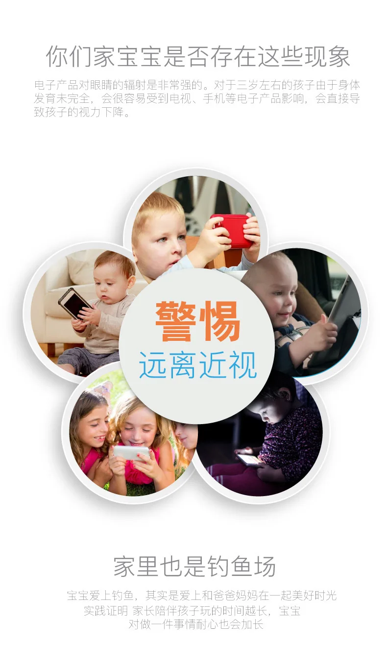 Детские игрушки для рыбалки, магнитный Набор для детей 1-2 лет, обучающие игрушки для мужчин и женщин 3-4 лет, деревянные игрушки для малышей