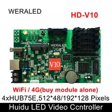 HD-V10 полноцветный светодиодный контрольный U-DISK и LAN порт асинхронизации крыши такси/автобуса рекламный экран карты управления автомобилем